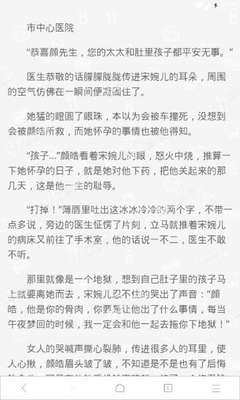 爱游戏app下载官网